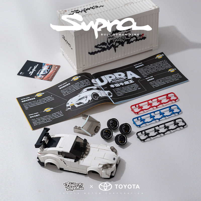 Toyota GR Supra Building Kit 1:32 Scale | Official Licensed Model Car with Display Case & Manual