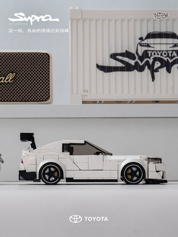 Toyota GR Supra Building Kit 1:32 Scale | Official Licensed Model Car with Display Case & Manual
