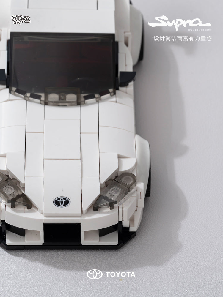 Toyota GR Supra Building Kit 1:32 Scale | Official Licensed Model Car with Display Case & Manual