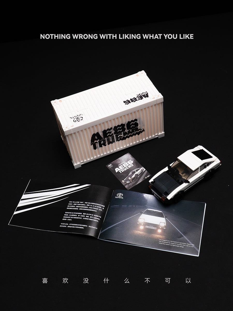 JDM Legends Building Kit - 1:32 Scale Toyota AE86 & Flatbed Truck Model Set 2-in-1