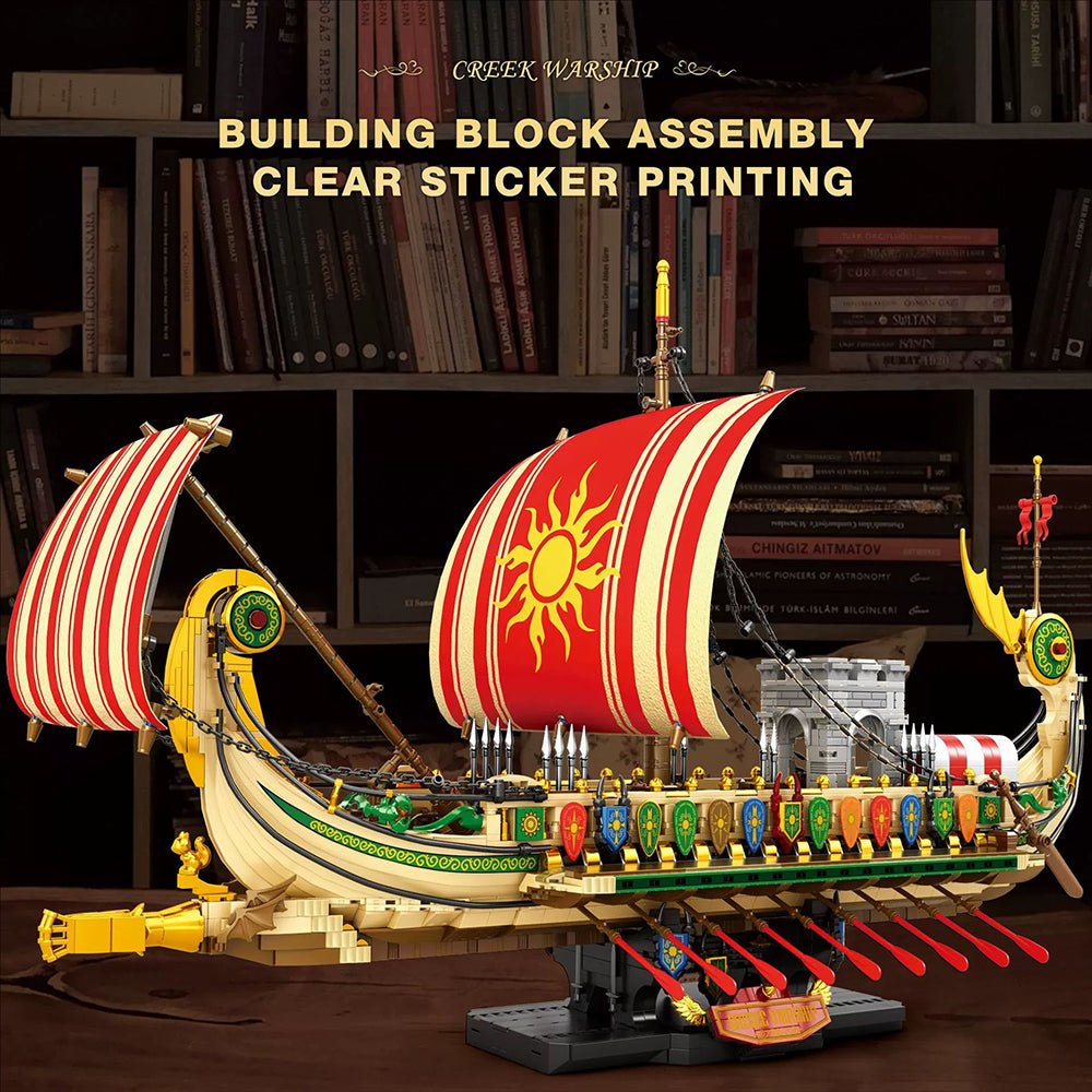 Greek Warship | 2982pcs