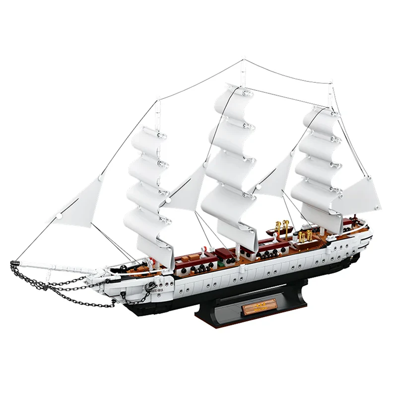 Great White Swan | 1761pcs