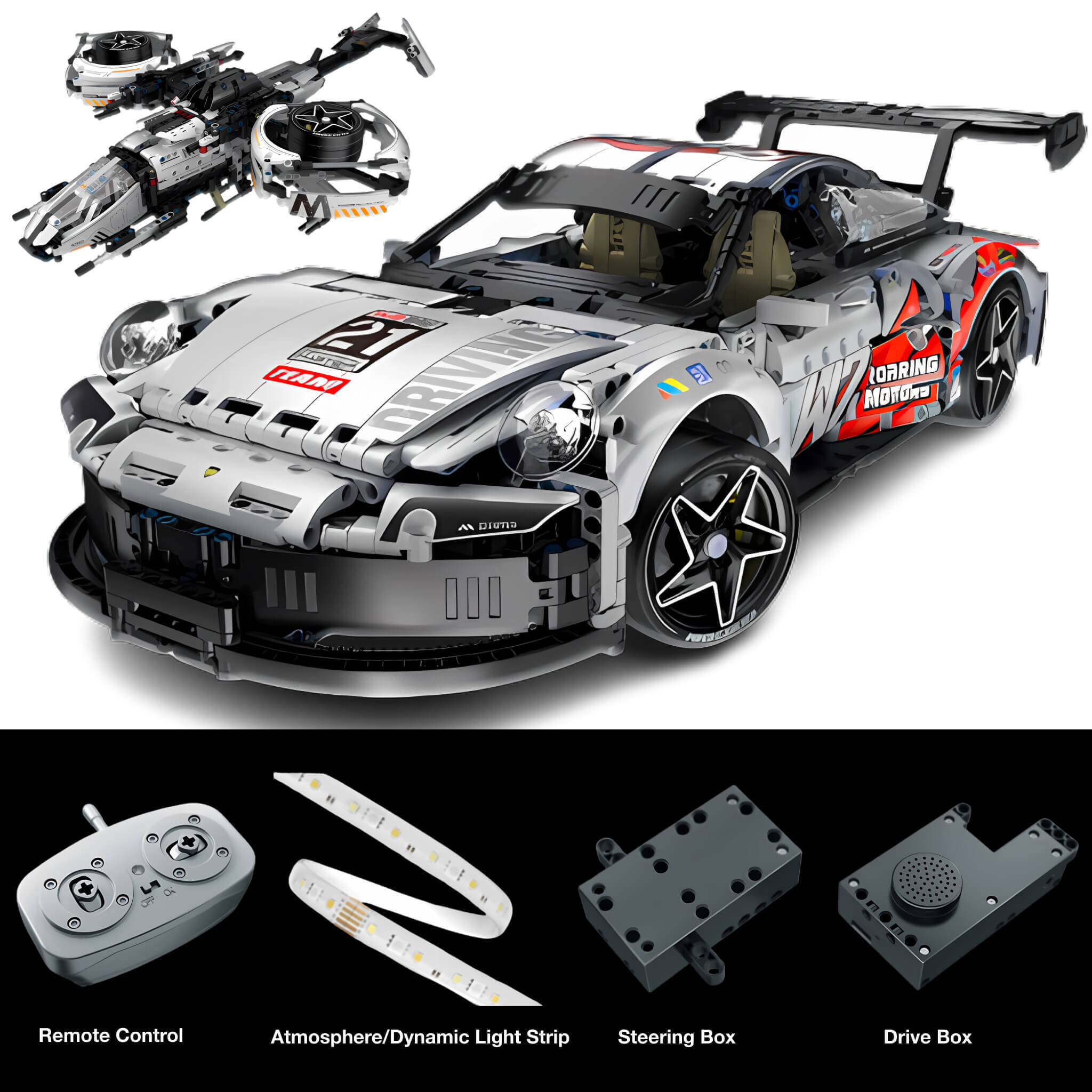 Porsche 911 Transformer 2-in-1 1864pcs