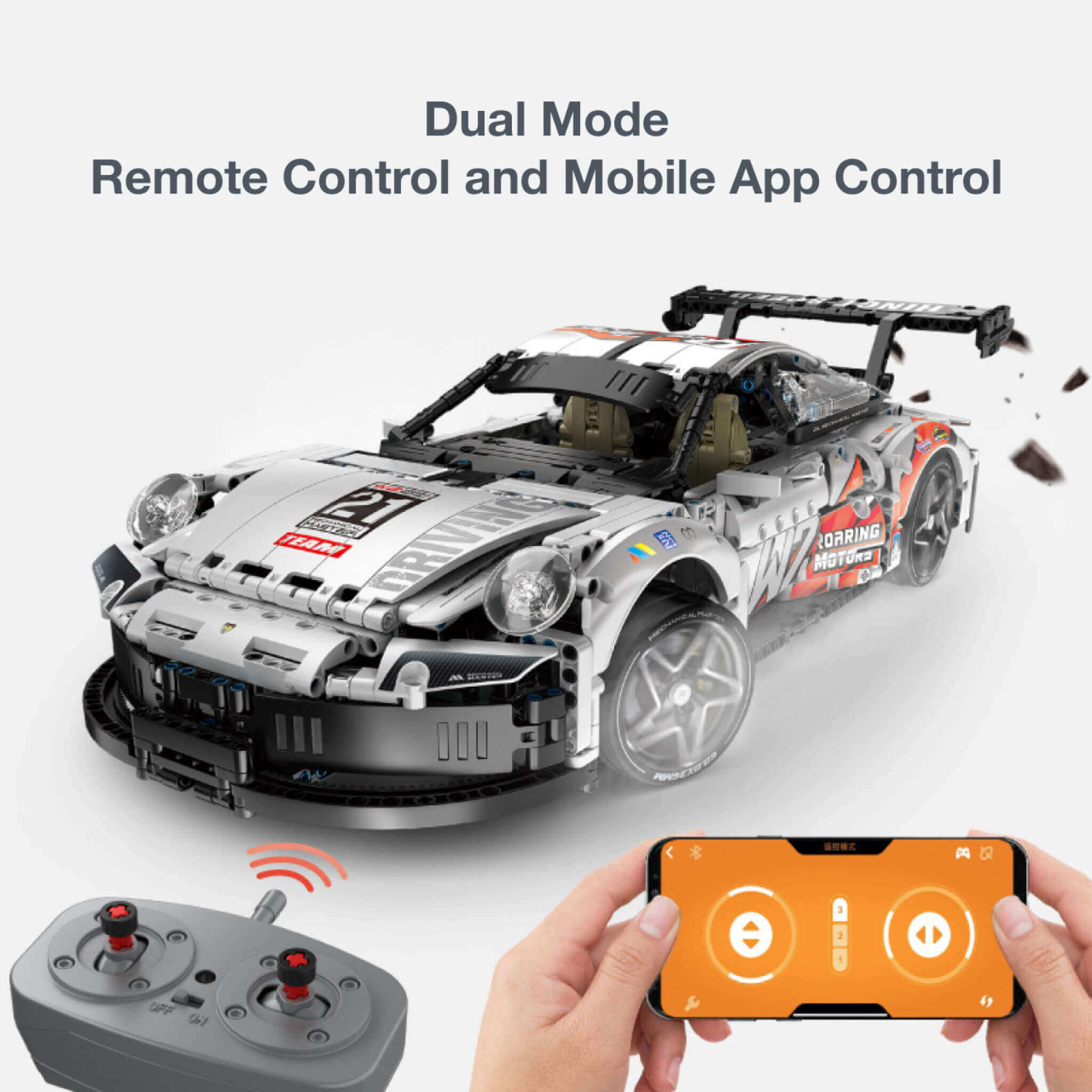 Porsche 911 Transformer 2-in-1 1864pcs