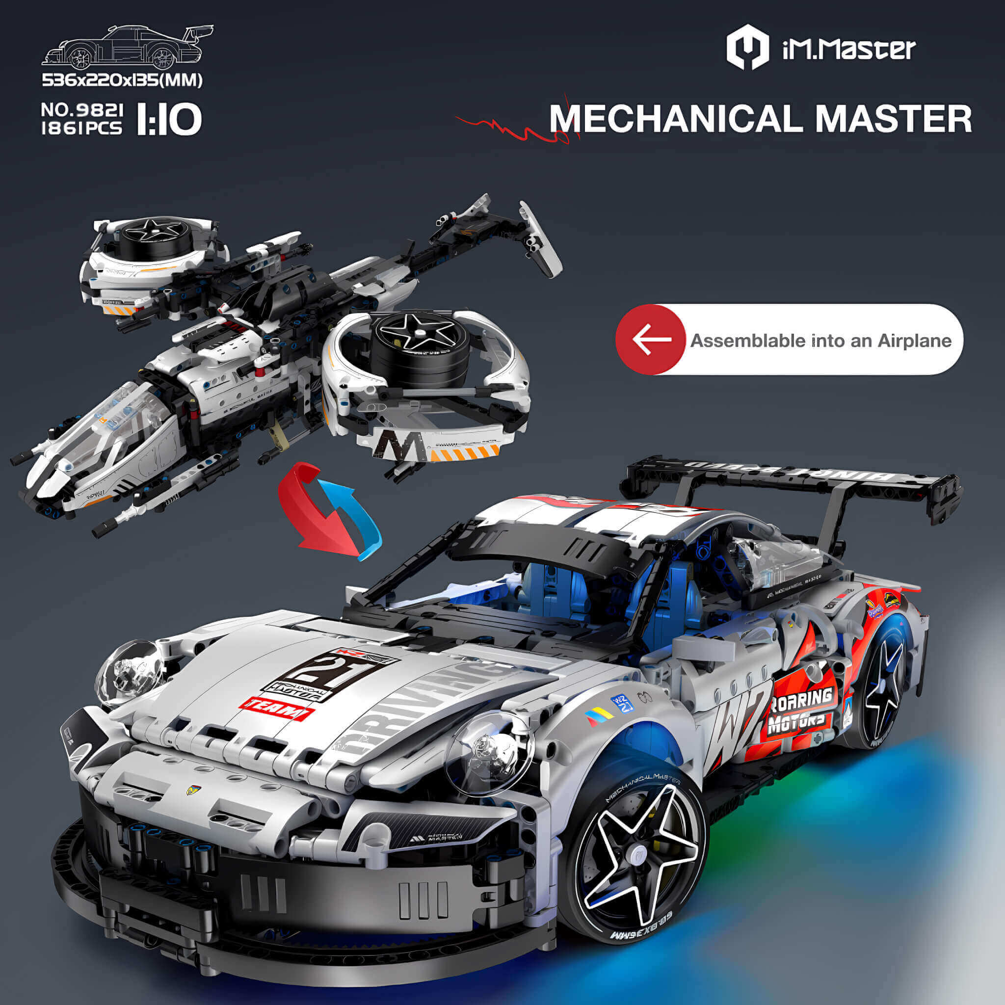 Porsche 911 Transformer 2-in-1 1864pcs