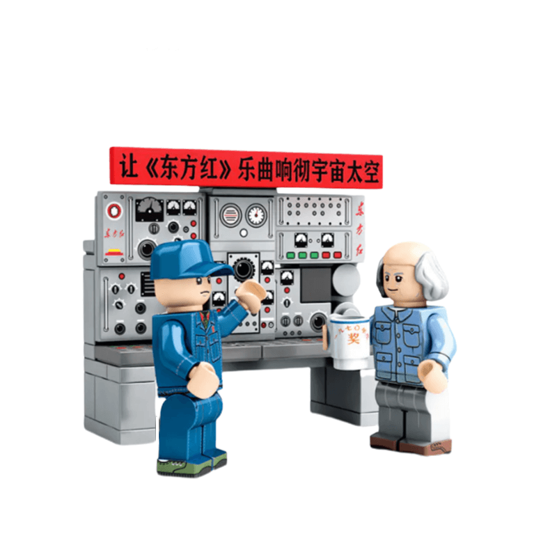 Dongfanghong Satellite Launch Pad | 1626pcs