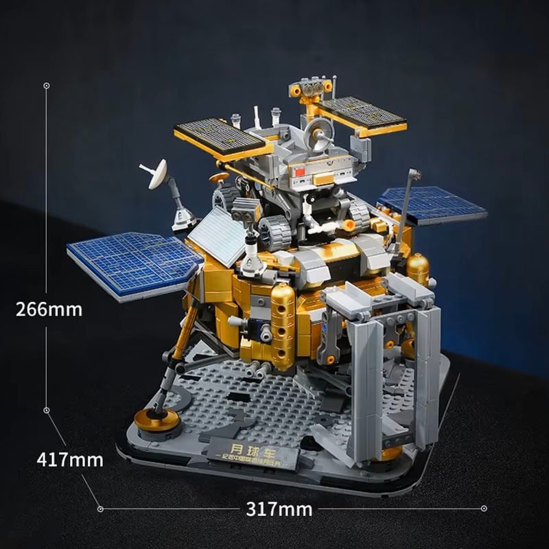 Lunar Rover | 1577pcs