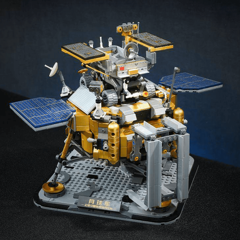 Lunar Rover | 1577pcs