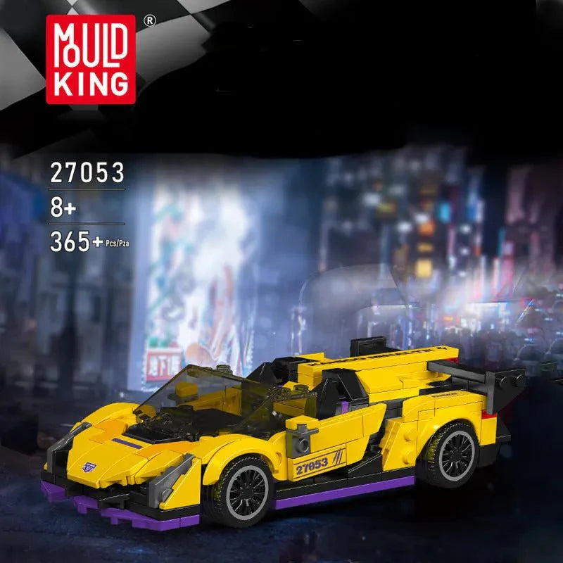 Mini Lamborghini Veneno | 365pcs