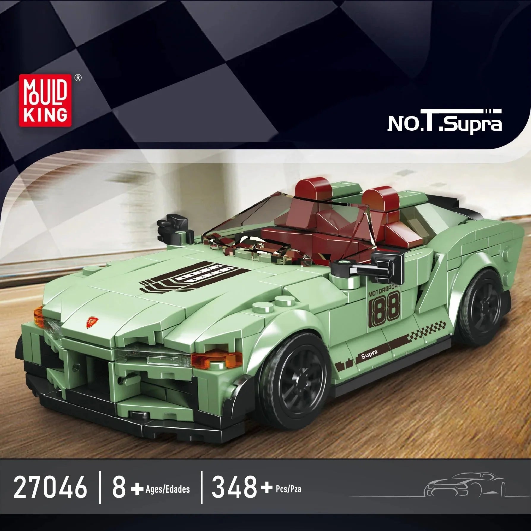 Mini Toyota Supra 348pcs